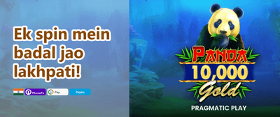 Free Spins on Hot Slots promotion banner