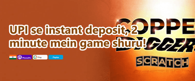 Daily Mega Reload Bonus promotion banner