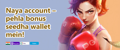 Refer a Friend Bonus promotion banner